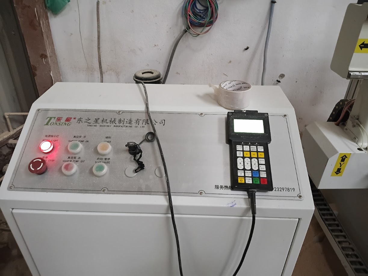 Wood Industry Machine